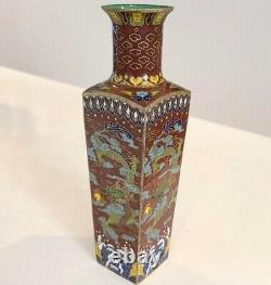 Cloisonne Dragon Cloud Petit Vase Fine Art Japonais Antique Meiji Era Vieux Japon