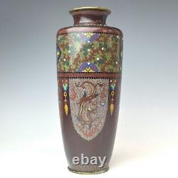 Cloisonne Dragon Phoenix Fine Vase De 9,6 Pouces Avec Box Antiquité Japonaise Meiji Era