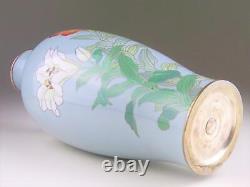 Cloisonne Vase Lily Flower 9,6 Pouces Art Ancien Japonais De Ando Jubei