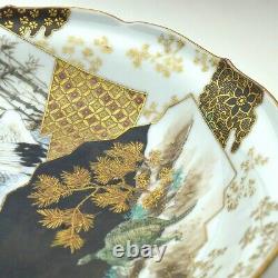 Crane Bird Old Kutani Bowl 7.6 Dans L'antiquité Japonaise Signée Meiji Era Fine Art