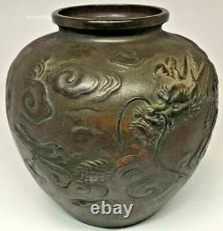 Dragon Relief Gravure Bronze Vase 7 Pouces Art Ancien En Métal Japonais
