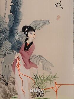 Ensemble vintage de 4 peintures japonaises originales sur soie brute finement tendue