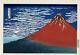 Estampe Sur Bois Japonaise De Hokusai, Le Fuji Rouge Au Vent Léger, Matin Clair.