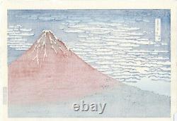 Estampe sur bois japonaise de Hokusai, Le Fuji rouge au vent léger, matin clair.