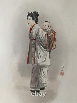 FINE ANTIQUE JAPANESE WATERCOLOR PAINTING ON PAPER Mère & Enfant - Robe de Geisha