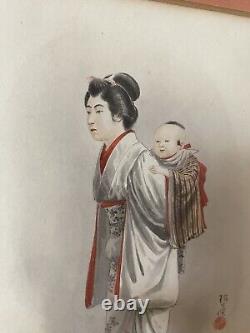 FINE ANTIQUE JAPANESE WATERCOLOR PAINTING ON PAPER Mère & Enfant - Robe de Geisha