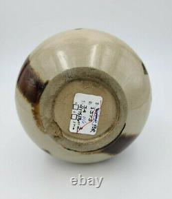 Fin 19ème Siècle Antique Japonais Kiyomizu Ware Pottery Vase Chrysanthemum 9.5