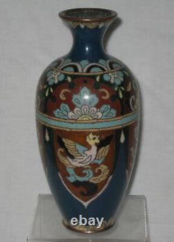 Fin 7.5 Japonais Meiji Era Cloisonne Vase Vers 1900
