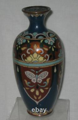 Fin 7.5 Japonais Meiji Era Cloisonne Vase Vers 1900