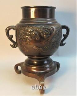 Fin 9.5 Vase De Bronze Japonese Meiji-era Avec Tigres & Dragons Vers 1890 Antique