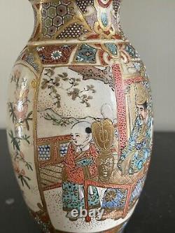 Fin Japonais Meiji Peint À La Main Royal Relief Décoration Vase De Poterie