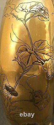 Fin Mélange Japonais Meiji-metal Vase Flask