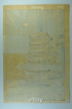 Fin Vieux Japonais Tsuchiya Koitsu Asakusa Kinryuzan Temple Woodblock Imprimer