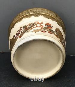 Fin pot en forme de seau japonais Meiji Satsuma Jar