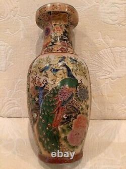 Fin vase en céramique royale Satsuma japonaise d'époque ancienne