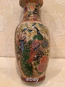 Fin vase en céramique royale Satsuma japonaise d'époque ancienne