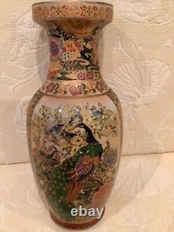 Fin vase en céramique royale Satsuma japonaise d'époque ancienne