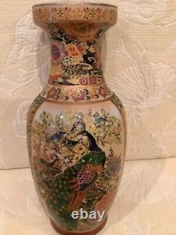 Fin vase en céramique royale Satsuma japonaise d'époque ancienne