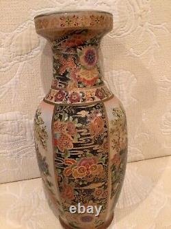 Fin vase en céramique royale Satsuma japonaise d'époque ancienne