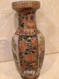 Fin vase en céramique royale Satsuma japonaise d'époque ancienne