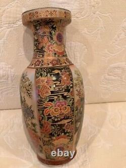 Fin vase en céramique royale Satsuma japonaise d'époque ancienne