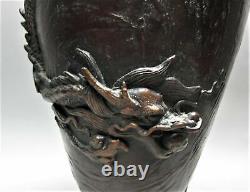 Fine 12.5 Japonese Meiji Vase De Bronze Avec Dragon Vers 1900 Antique
