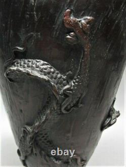 Fine 12.5 Japonese Meiji Vase De Bronze Avec Dragon Vers 1900 Antique