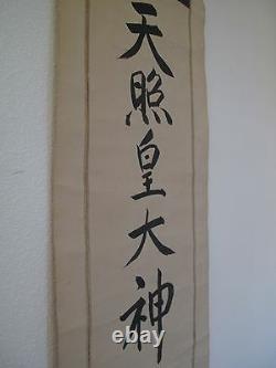 Fine 19ème Siècle Meiji Période Calligraphie Japonaise Scroll 5 Caractères