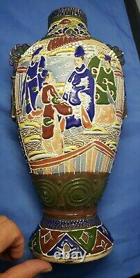 Fine Antique C. Meiji Japonais Moriage Satsuma Detail Vases Peints À La Main 19