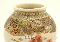 Fine Antique Fine 19ème Siècle Japonais Kyoto Satsuma Pottery Vase