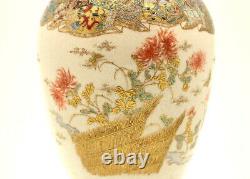 Fine Antique Fine 19ème Siècle Japonais Kyoto Satsuma Pottery Vase