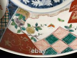 Fine Antique Japonais Imari Porcelaine Bol Grand Bol