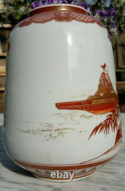 Fine Antique Japonais Kutani Yaki Vase En Porcelaine Meiji C1870 Marque 8,5 De Haut