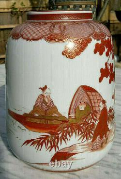 Fine Antique Japonais Kutani Yaki Vase En Porcelaine Meiji C1870 Marque 8,5 De Haut