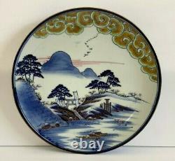 Fine Antique Japonais Meiji Fukagawa Porcelaine Paysage Scène 10 Plaque