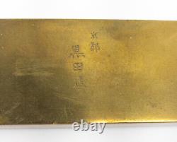 Fine Antique Japonais Métal Mixte Bronze Scroll Poids Kuroda Company Kyoto