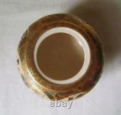 Fine Antique Japonais Satsuma Pottery Koro Base Signé 12 CM De Large