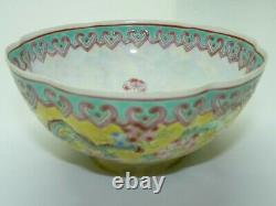 Fine Antique Japonais Très Mince Porcelaine Marked Bowl Dragons & Fleurs, D 10 CM