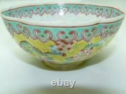 Fine Antique Japonais Très Mince Porcelaine Marked Bowl Dragons & Fleurs, D 10 CM