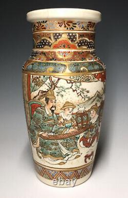 Fine Antique Japonaise MID 19ème C. Satsuma Enamel Céramique Vase Polychrome