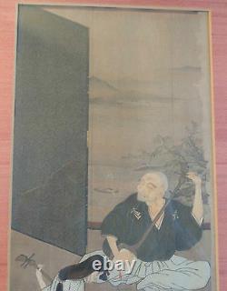 Fine Antique Peinture De Rouleau Japonais Joueurs Shamisen Sérigraphie
