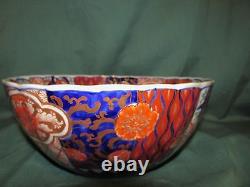 Fine Antique Porcelaine De Porcelaine Japonaise