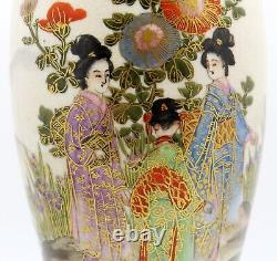 Fine Antique Vase De Porcelaine Satsuma Du Début Du 20ème Siècle Marqué Yamamoto