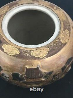 Fine Antique Vase Satsuma Japonais Avec Couvercle Meji Période Fin 19ème Cent