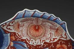 Fine Belle Plaque De Poisson De Porcelaine D'imari Japonais