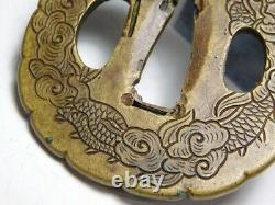 Fine Carving Sentoku Dragon Tsuba Japonais Original Edo Antique Sword Fitting