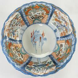 Fine Grand Antique Japonais Imari Fukugawa Style Enamel Bowl Paysage Qilin