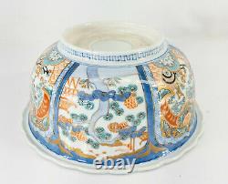Fine Grand Antique Japonais Imari Fukugawa Style Enamel Bowl Paysage Qilin