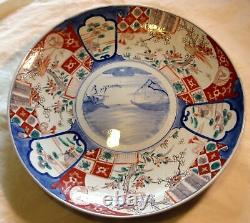 Fine Grande 16 Fin 18ème C Arita, Assiette De Chargeur En Porcelaine Japonaise
