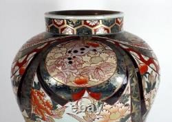 Fine Grande Antique Jaune De Porcelaine Imari Du 18ème Siècle